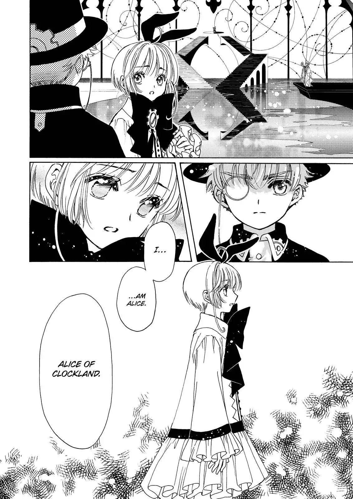 Cardcaptor Sakura - Clear Card Arc Chapter 67 13